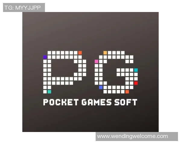 pg电子娱乐平台问鼎-问鼎新境界，PG电子娱乐平台引领娱乐科技潮流-pg电子娱乐平台问鼎